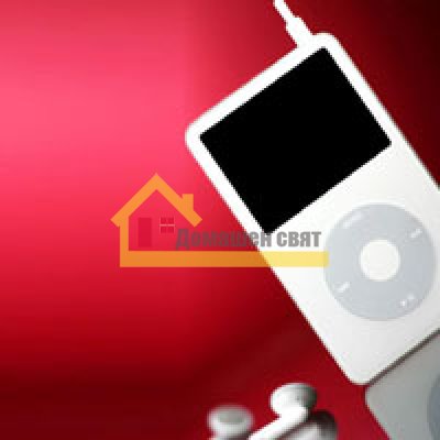 Mp3 плеъри
